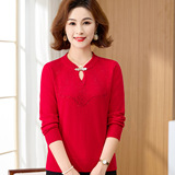 中老年女裝秋冬新款針織衫復(fù)古風(fēng)媽媽裝旗袍領(lǐng)套頭毛衣女廠家，女裝針織衫/毛衣，妃慕昵服飾