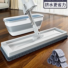 ���l�ϰѼ�������ϴһ�σ������ϲ��ɝ����ƽ���ϵذ�ɴu��