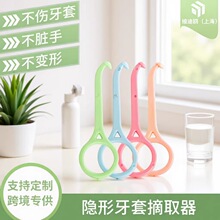 �[������ժȡ�������������h����ժȡ��ȡ�������X������ժȡ��