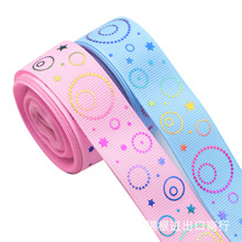 50��/�� 22mmԲ���̲ʽ����ƴ�DIY�����ᷢ�ΰ�װ,1Yc67777