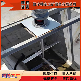 JBJ-2000��ʽ����C ���I���ٻ�ϳ� ����ʽƽ��ʽ������