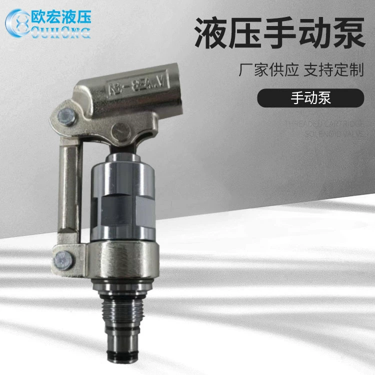 Гидравлический ручной насос LHP-10 ручной гидравлический насос Давление головки насоса небольшой гидравлический насос аварийный ручной насос