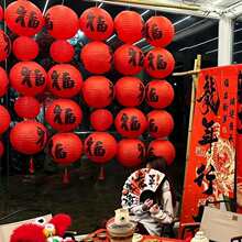 2025�����긣�֟��\�������L�b������L�Շ���ϲ�c��������