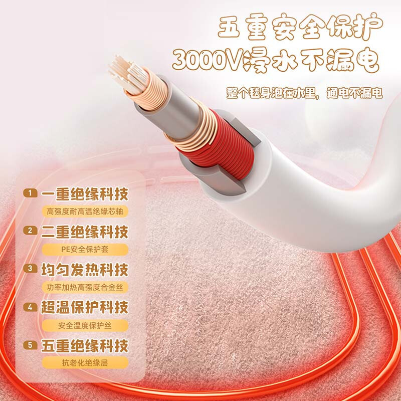 Zhigao mantas eléctricas de calefacción de doble cama eléctrica mantas eléctricas de calefacción domésticas dormitorio antiacarro doméstico doble control inteligente protección de apagón de tiempo