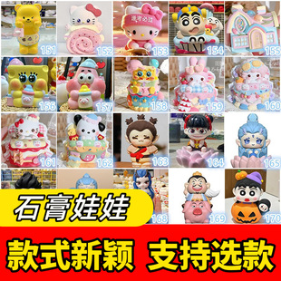 ����Tɫdiyʯ�������¿��̖���l��؛�W�t���߲��L�T�f���@�[��