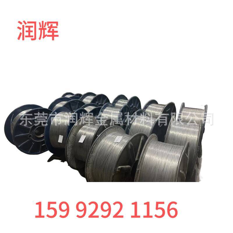 弹簧钢线Inconel X-750 镍基合金Inconel X750英科耐尔合金丝