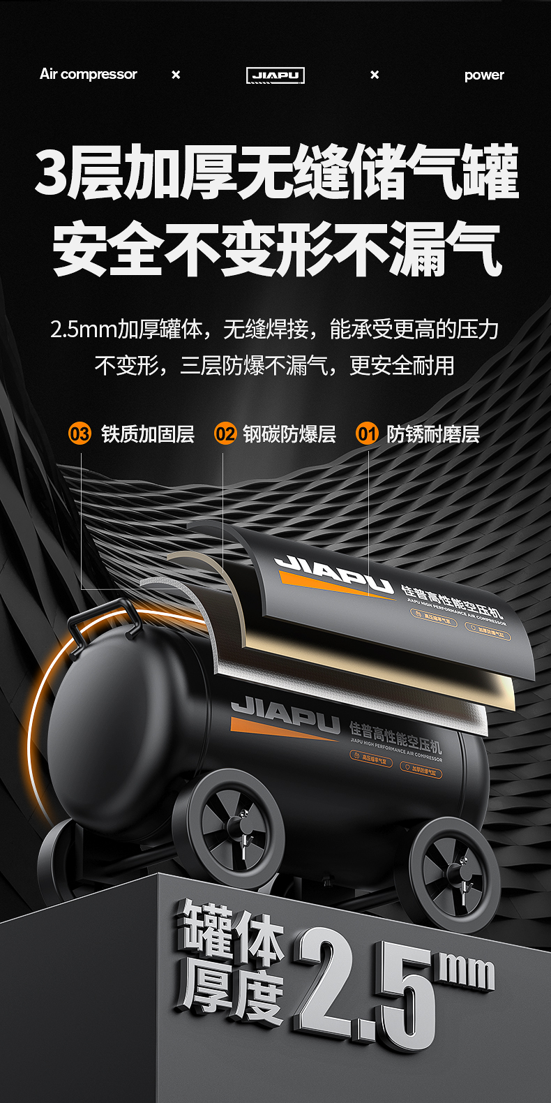 Air Compressor Air Pump Small 220V Oil-Free Silent Air Pump Machine Industrial-Grade Air Pump