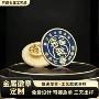 定制动漫定做卡通纪念章