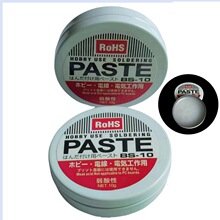 代替goot焊锡膏10g BS-10焊油弱酸助焊膏 松香助焊剂焊接辅助焊油