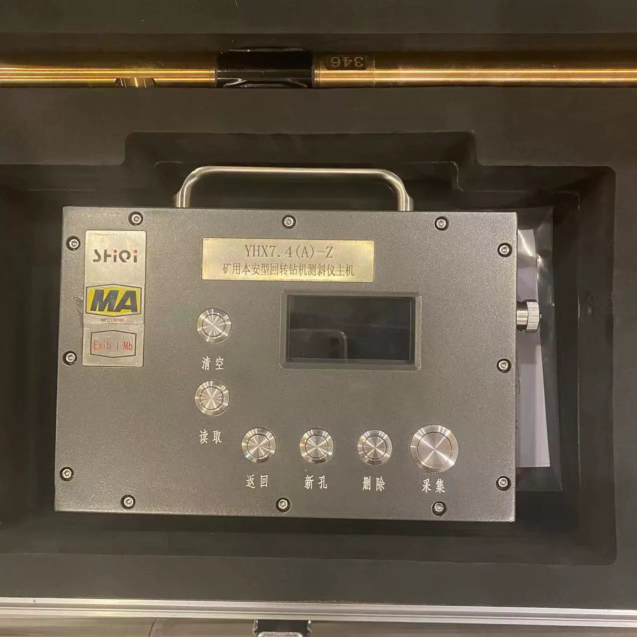 聚拓供应矿用钻孔测斜仪 随钻测角度一体机  7.4A测斜装置