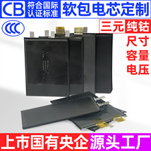 ������Ʒƽ���֙C��ӕ���Ƥ������������ܛ���ۺ����늳��о