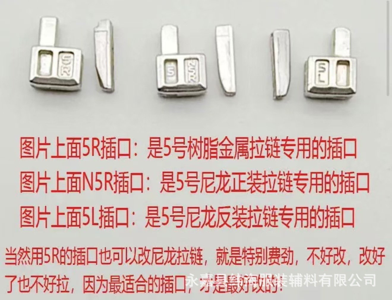 微信图片_20241121142236