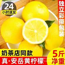 �Ĵ������S����5�����r����ˮ��������]Ƥ����ˮ�r����2