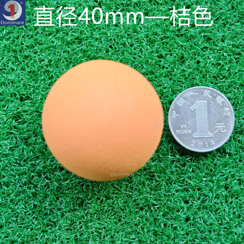 40mm�߶������������ͯ�ӵ������ֳ���߲�������EVA��ɫ��ѡ