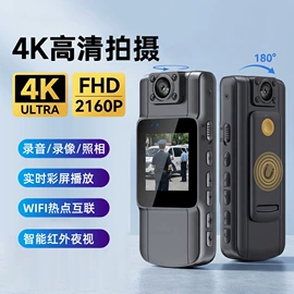 智能安防监控;迷你相机;普通数码相机