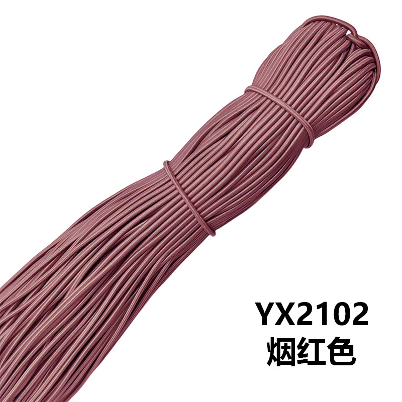 Cordón Elástico Redondo 2.5mm de Látex y Caucho, Alta Elasticidad, para Accesorios de Ropa image 105