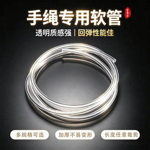���K����ܛ�����[���K耳׿ۃ�о�b��ɰ��Ӳܛ���ֹ�diy������l