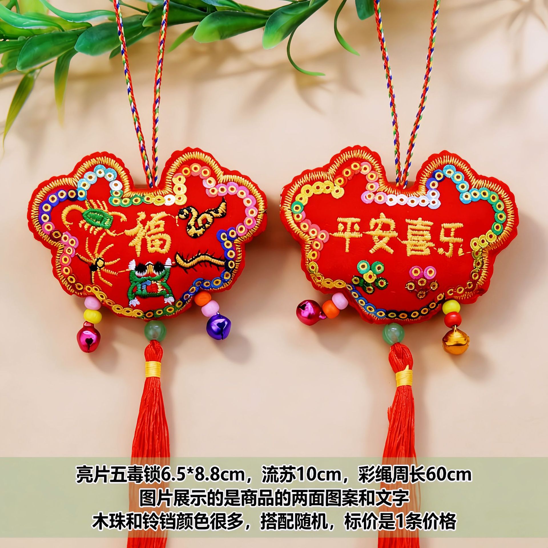 图片处理需求 (4)13.09