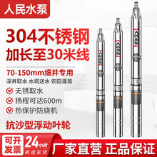 ����QJ���P���þ�ˮ��ˮ�ô�������ˮ��220v�ߓP�̳�ˮ������