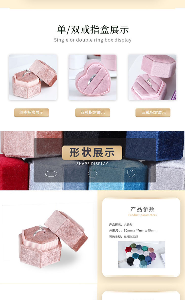 总(详情页)_03.jpg