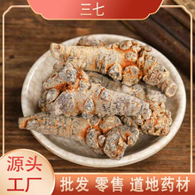 ����  ����Ƭ ���߷� ��ș������ �oѬ�� �a�؃��x ����ă� ���]