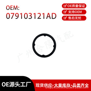 079103121AD�m��춊W��A6A8Q7;�J�C��ɢ�����zȦ�ܷ�h