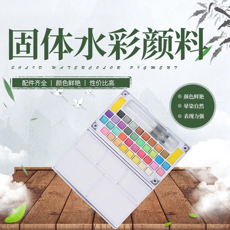 Watercolour, pigment gouache, handheld art set for elementary school students, 40 colors, wholesale