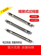 304���P��T���^���� ���ٷ��A������ �����o�����ɹ� �T���^����