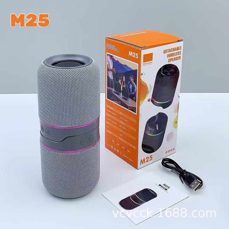 スペースカプセルマジック磁気スプリットコンビネーションワイヤレス Bluetooth スピーカーホットスタイルクリエイティブギフト小型オーディオサブウーファー|undefined