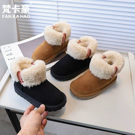 童皮鞋;童凉鞋;童运动鞋