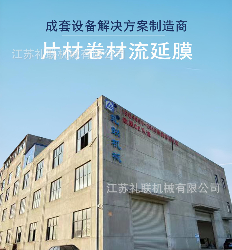 不锈钢1.jpg