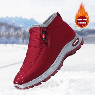 B 94612 Warm Winter Slip On Boots ��ů���e��Ь �W���羳