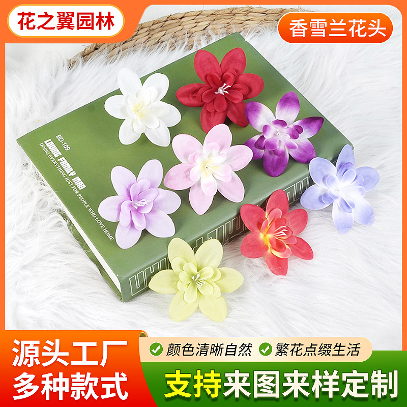 Artificial Flower Orchid Arrangement Flower Hotel Catering Plate Banquet Dining Table Hot Pot Restaurant Cold Dish Decoration Decoration Fake Flower