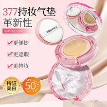 �ļ�377���׷����|˪BB˪�־���覷۵�Һ���ͼ���Ó�y��ˮ����