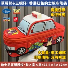 ��ʿ���ݮ�������з����P����۵�ʿ����܇�������ľ���߿��ӆT