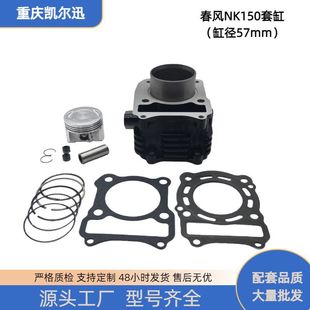 môLCF150-3-A NK150 ҹ؈150NK׸ךމ|