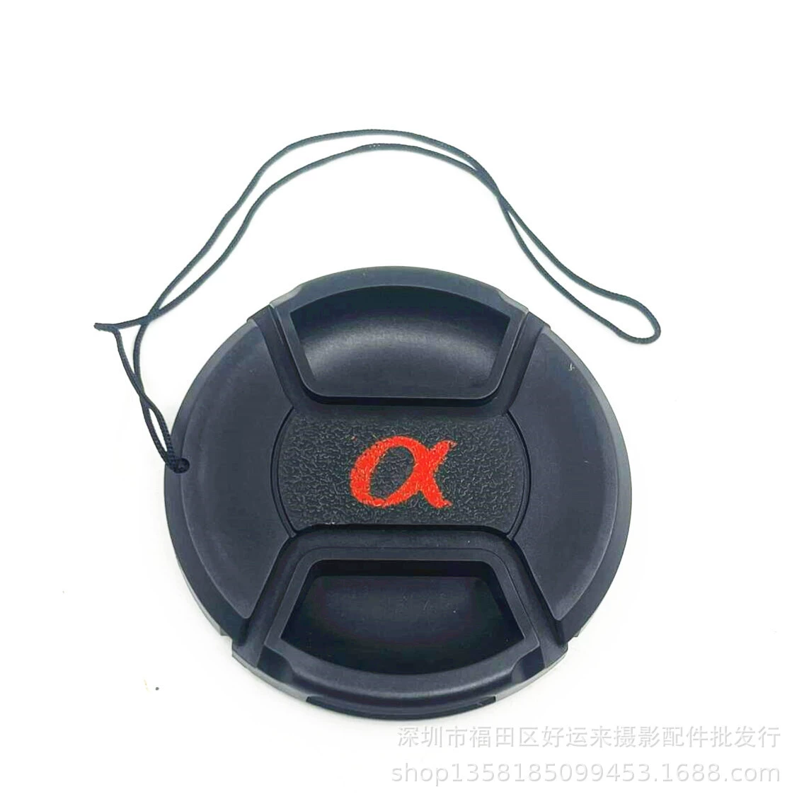 Крышка объектива камеры право A290A57A550A330A45018-55, крышка объектива 55 мм, крышка объектива