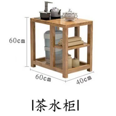 新中式原木大板办公室实木泡茶桌椅组合家用客厅泡茶台大板桌茶室|undefined