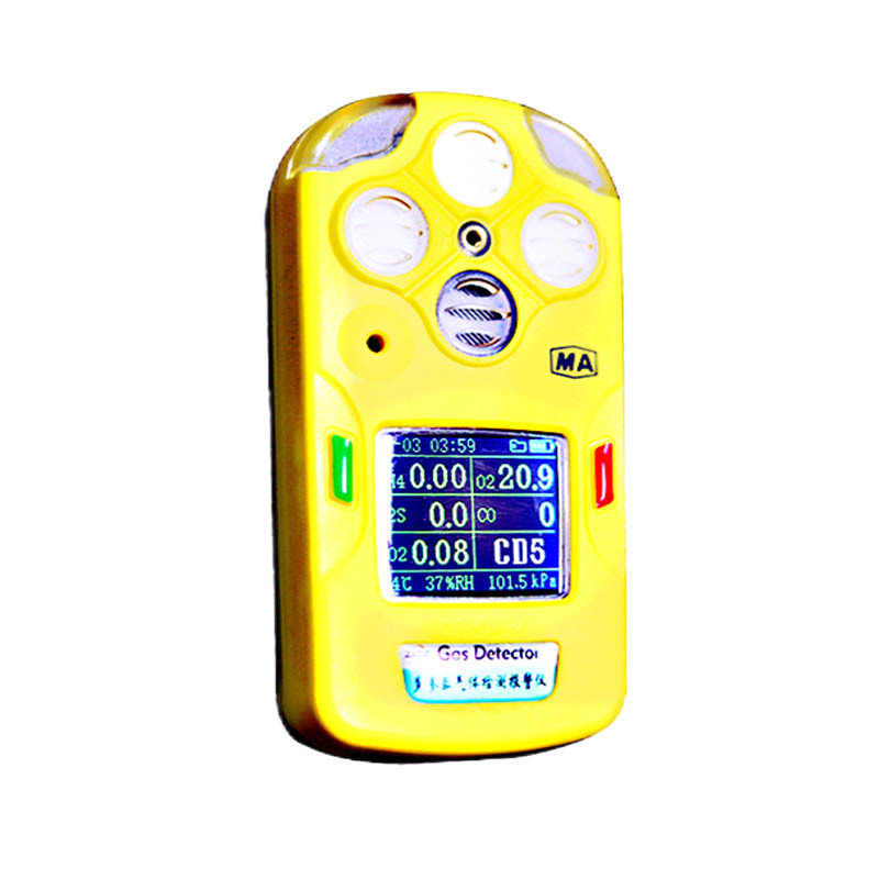 ��Яʽ���һ�������ǿ��ü����������������ⶨ��CD5