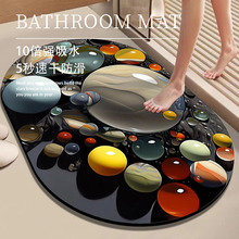 ԡ�ҹ�����؉|�l���g�T����ˮ�ٸ��_�|������̺ϴ���g����ܛ�|��