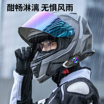 Headset, specifically designed for motorcycle | Motorcycle Helmet Headset
