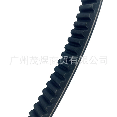 Belt, Belt