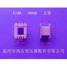 ���I���a�������lEI 48  16*20���֭h��׃�����zо ���� �Ǽ�