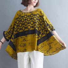 2025���¿��n�挒�ɴ�a�ɾo��ڳ���D��ӡ���������T��