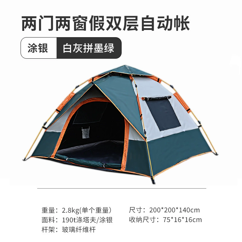 Travel automatic handheld folding windproof tent for camping, equipment, fully automatic, increased thickness