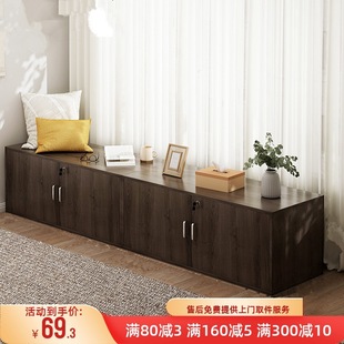 BAlcony CombinAtion A0 Bedroom Sundries with Lock Low BAy Window CAbinet StorAge CAbinet AgAinst the WAll Multi-lAyer StorAge CAbinet CAbinet StorAge CAbinet