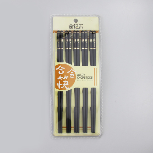 Source factory wholesale 10 pairs of plastic gold-leaf Great Wall character alloy chopsticks, high-temperature resistant alloy chopsticks