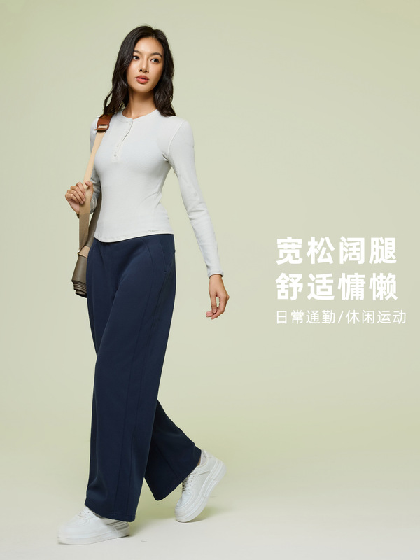 秋冬保暖运动休闲裤女垂感宽松百搭加绒裤子日常通勤直筒裤D25133|undefined