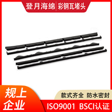 �������ĭ���^���b���ķ�ˮ�ܷ��Ԏ����zʹ�ñ�ݲ�������z���^