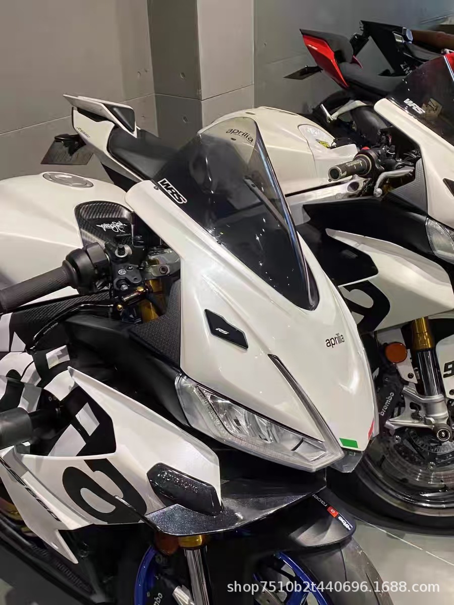 Suitable for Aprilia Rsv4 Wrs Windshield Modification, Organic Glass Heightened Windscreen Deflector Shield